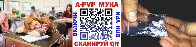 Купить наркотик аптеки Сольвычегодск Метадон  ссылка на мегу рабочий сайт  МАРИХУАНА  АМФЕТАМИН  ГАШ 