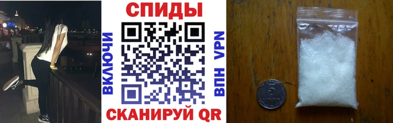АМФ Розовый  Сольвычегодск 