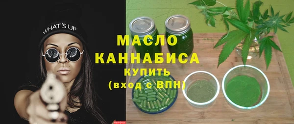 гидра Аркадак