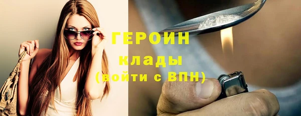 гидра Аркадак