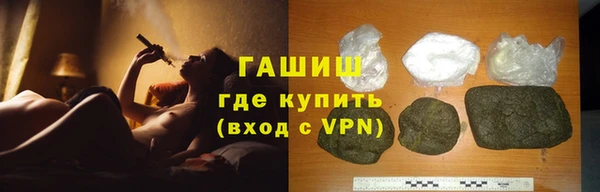 скорость mdpv Армянск