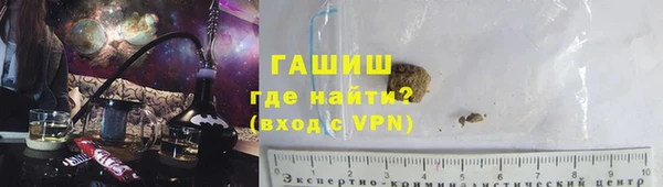 скорость mdpv Армянск