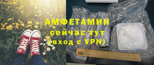 скорость Навашино