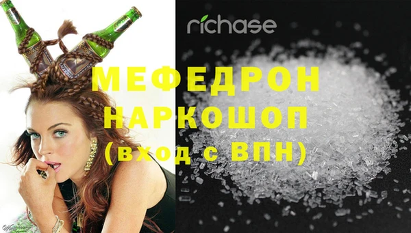 марки nbome Арсеньев