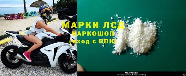 скорость Навашино