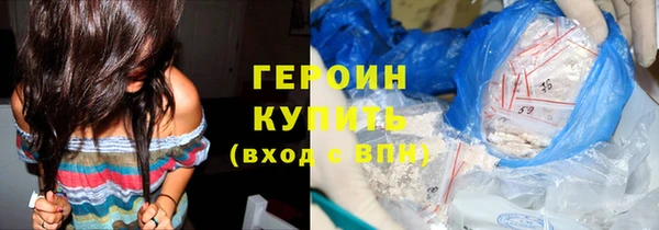 скорость mdpv Армянск