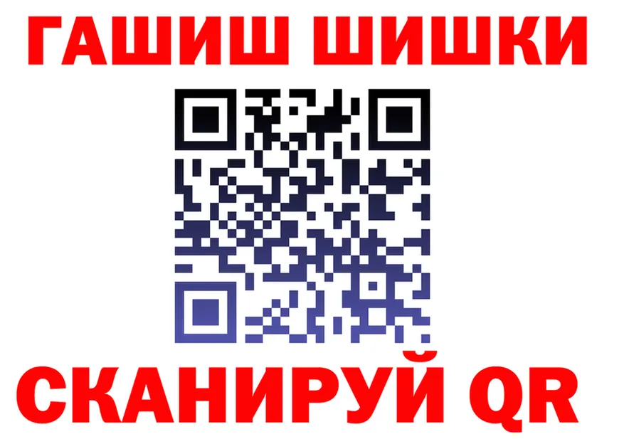 Меф 4 MMC ТОР площадка hydra Сольвычегодск