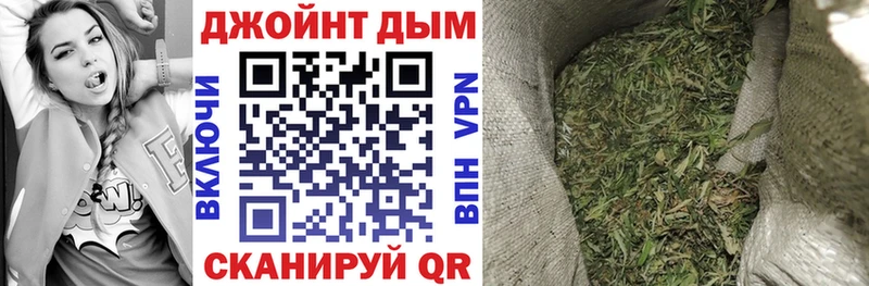 Бошки марихуана Ganja  где продают наркотики  Сольвычегодск 